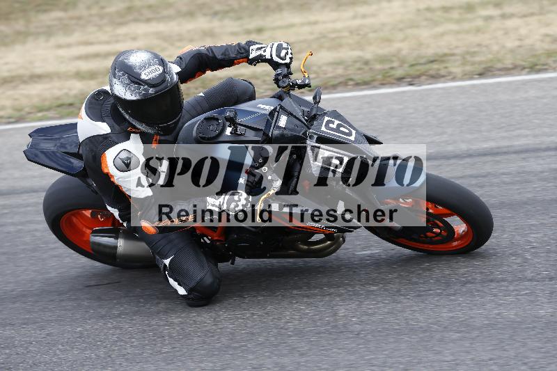/32 07.07.2025 Plüss Moto Sport ADR/Freies Fahren/66